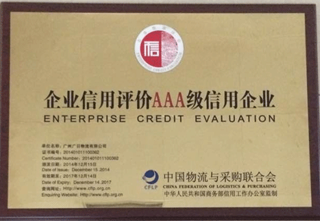 2121非凡·(中国集团)体育官方网站