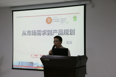 2121非凡·(中国集团)体育官方网站