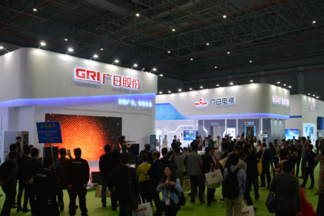 2121非凡·(中国集团)体育官方网站