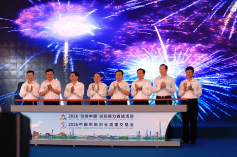 2121非凡·(中国集团)体育官方网站