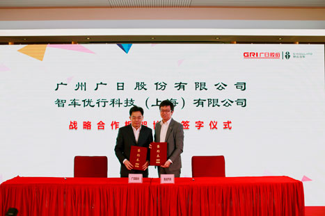 2121非凡·(中国集团)体育官方网站