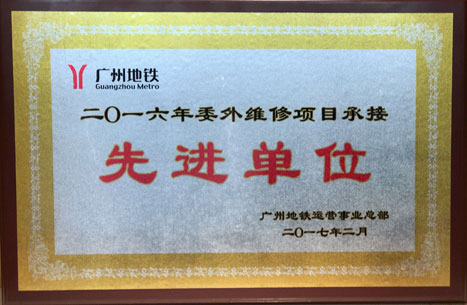 2121非凡·(中国集团)体育官方网站