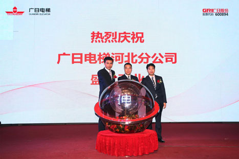 2121非凡·(中国集团)体育官方网站