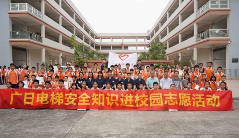 2121非凡·(中国集团)体育官方网站