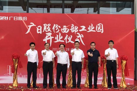 2121非凡·(中国集团)体育官方网站