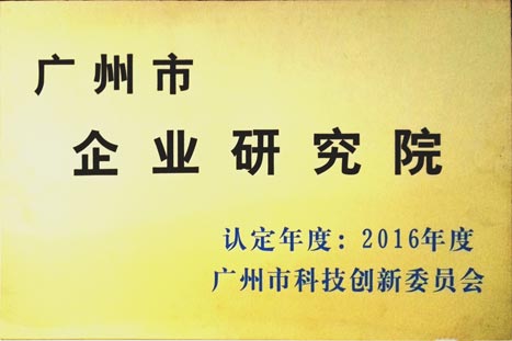 2121非凡·(中国集团)体育官方网站