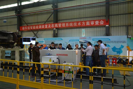 2121非凡·(中国集团)体育官方网站