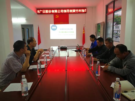 2121非凡·(中国集团)体育官方网站