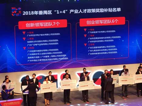 2121非凡·(中国集团)体育官方网站