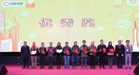 20180213030711406 2121非凡·(中国集团)体育官方网站