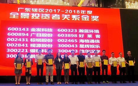 2121非凡·(中国集团)体育官方网站