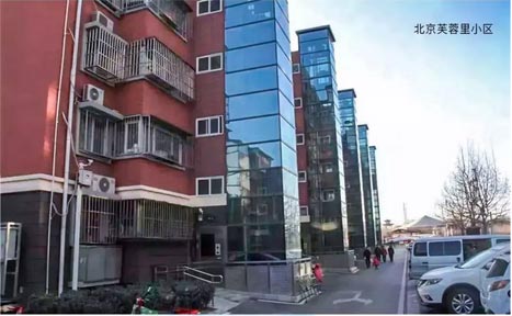 2121非凡·(中国集团)体育官方网站