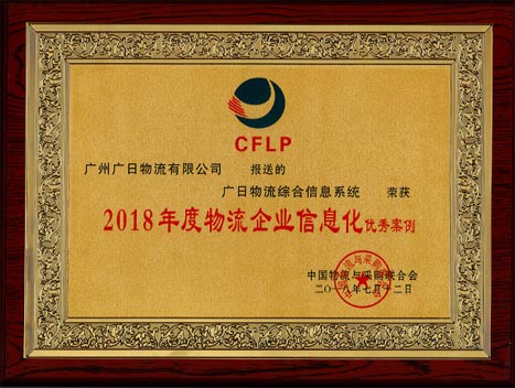 2121非凡·(中国集团)体育官方网站