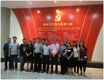 2121非凡·(中国集团)体育官方网站