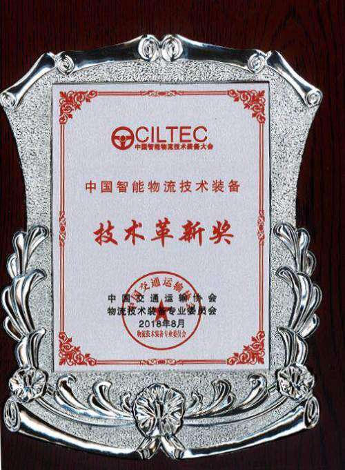 2121非凡·(中国集团)体育官方网站