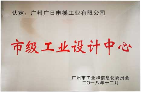 2121非凡·(中国集团)体育官方网站