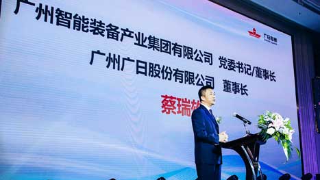 2121非凡·(中国集团)体育官方网站