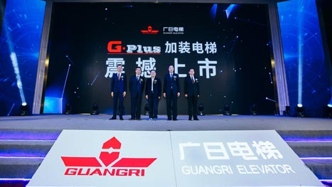 2121非凡·(中国集团)体育官方网站