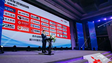 2121非凡·(中国集团)体育官方网站