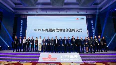 2121非凡·(中国集团)体育官方网站