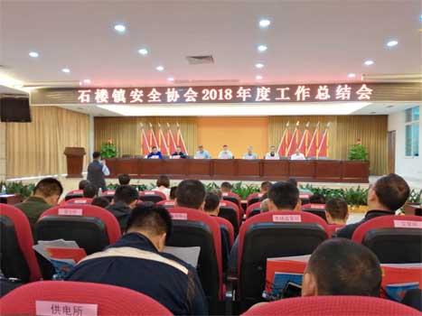 2121非凡·(中国集团)体育官方网站