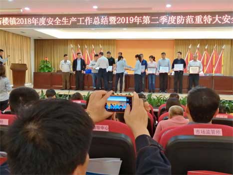 2121非凡·(中国集团)体育官方网站