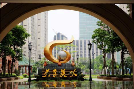 2121非凡·(中国集团)体育官方网站