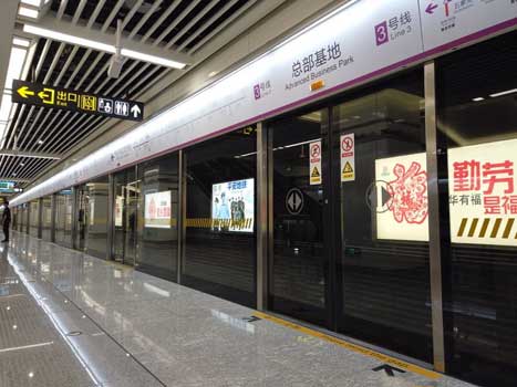 2121非凡·(中国集团)体育官方网站