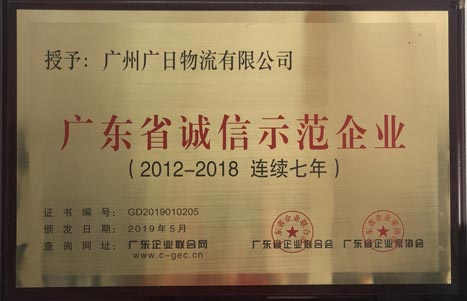 2121非凡·(中国集团)体育官方网站