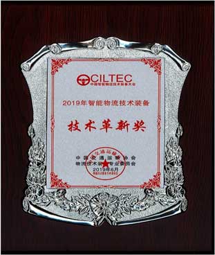 2121非凡·(中国集团)体育官方网站