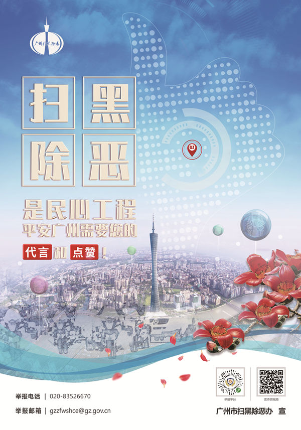 2121非凡·(中国集团)体育官方网站