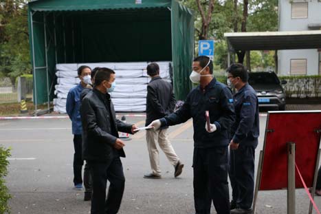 2121非凡·(中国集团)体育官方网站