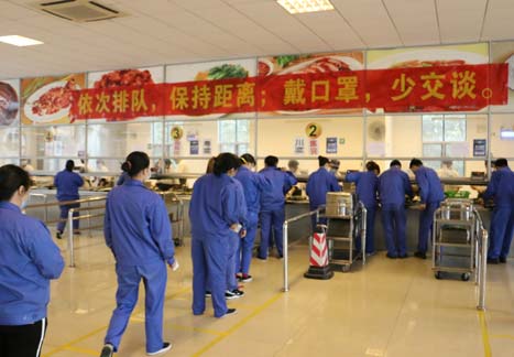 2121非凡·(中国集团)体育官方网站