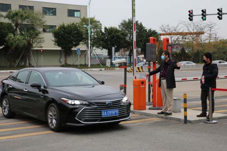 2121非凡·(中国集团)体育官方网站