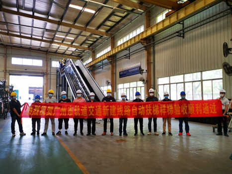 2121非凡·(中国集团)体育官方网站