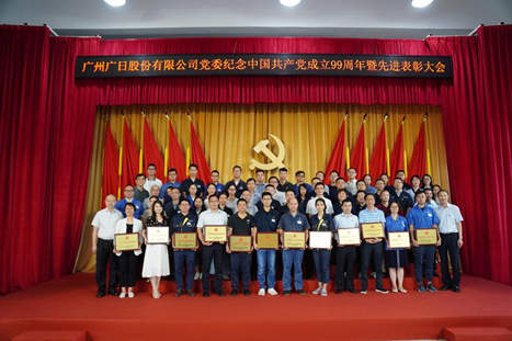 2121非凡·(中国集团)体育官方网站