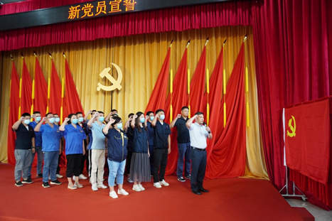 2121非凡·(中国集团)体育官方网站