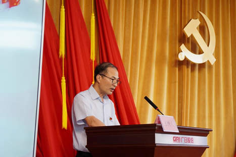 2121非凡·(中国集团)体育官方网站