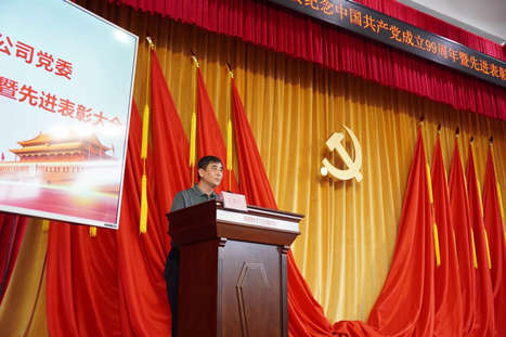 2121非凡·(中国集团)体育官方网站