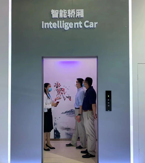 2121非凡·(中国集团)体育官方网站