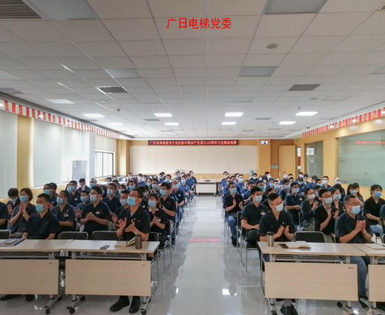 2121非凡·(中国集团)体育官方网站