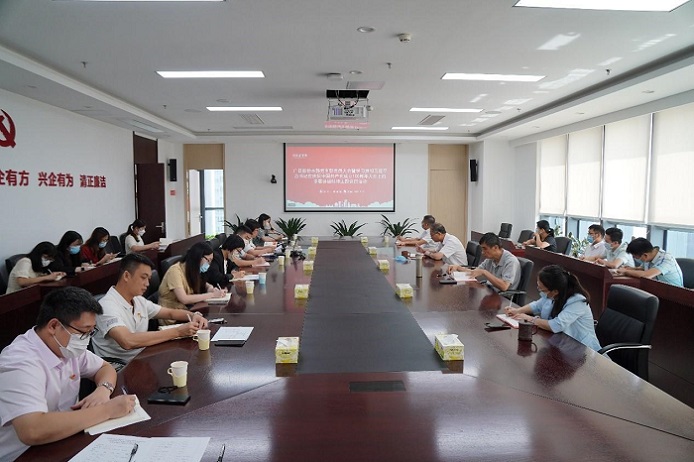 2121非凡·(中国集团)体育官方网站