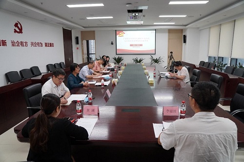 2121非凡·(中国集团)体育官方网站