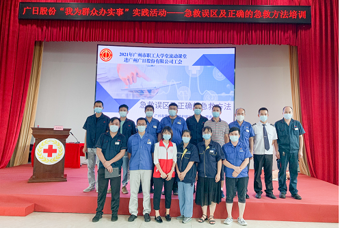 2121非凡·(中国集团)体育官方网站
