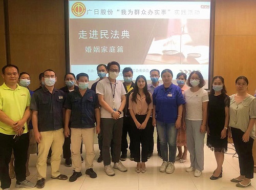 2121非凡·(中国集团)体育官方网站