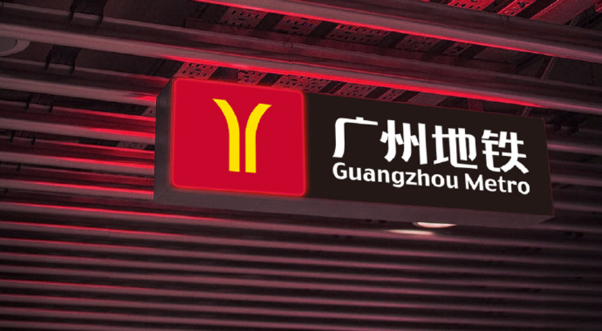 2121非凡·(中国集团)体育官方网站
