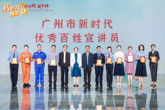 2121非凡·(中国集团)体育官方网站