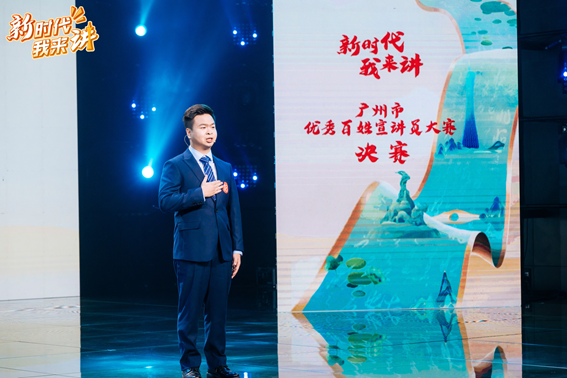 2121非凡·(中国集团)体育官方网站