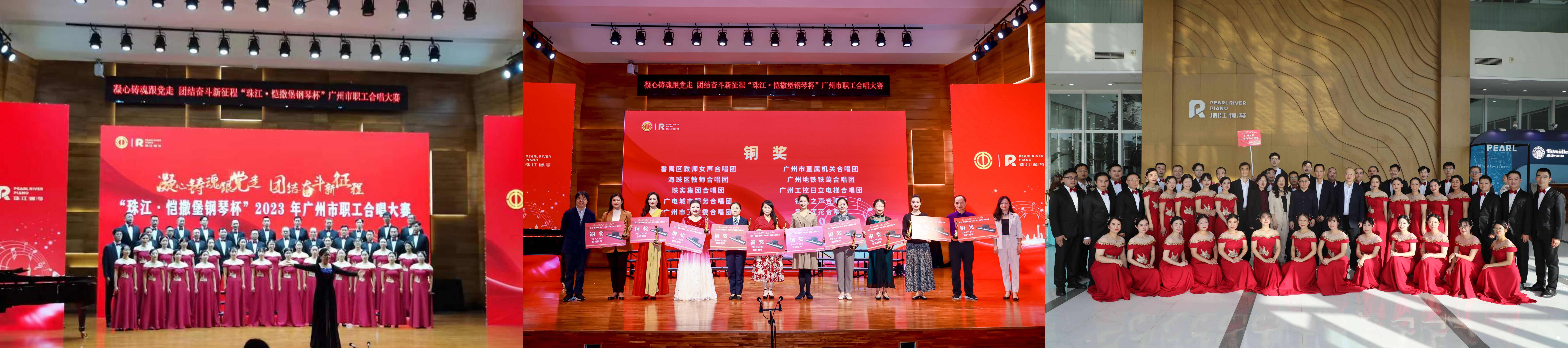 2121非凡·(中国集团)体育官方网站