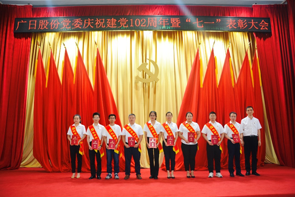 2121非凡·(中国集团)体育官方网站